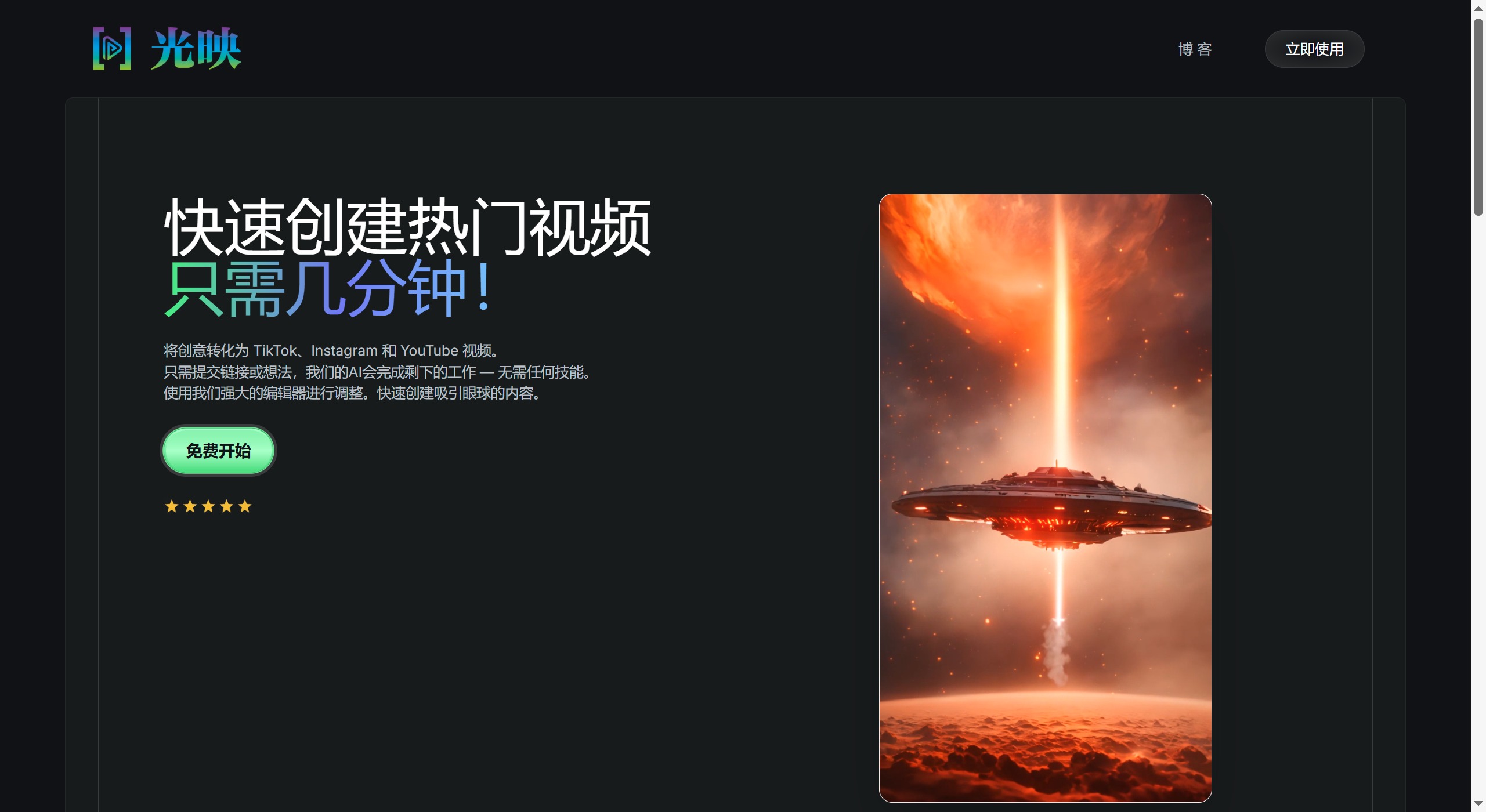 593ad957-ff80-4849-80be-e01ef7946fa9.jpg