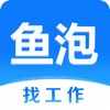 鱼泡网 旧版
