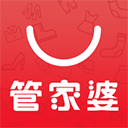 管家婆 辉煌版