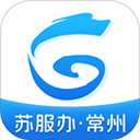 我的常州 app官方最新版
