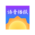 大好天气手机最新版