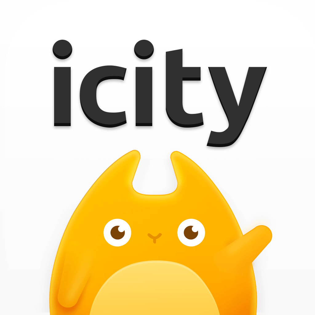 icity官网安卓版旧版本2021年旧版本下载