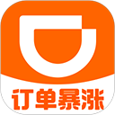 滴滴车主优先派单客户端pc版