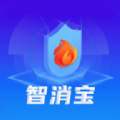 智消宝 官方版