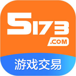 游戏交易官网版极速版apk
