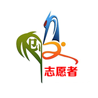 志愿白城官网版hd最新版下载安装