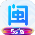 八闽生活免费领流量网页版首页