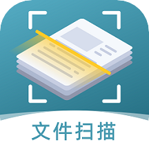 文件扫描快宝2022HD安卓旧版下载