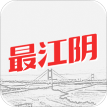 最江阴最新版apk文件下载