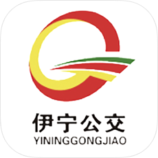 伊宁掌上公交app下载官网最新版下载