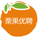 栗果优聘HD极速版下载安装