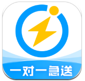 闪送骑士版老版本下载2023