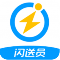 闪送骑手版2024老版本下载