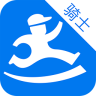 达达跑腿app骑手版旧版下载2017
