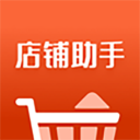 匠心商家平台app下载