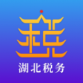 楚税通APP