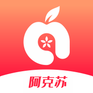 Hi苹果红了极速版旧版本官方下