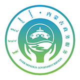 蒙速办官方下载旧版本历史大全