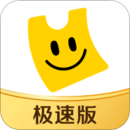 美团优选极速版2023正版下载