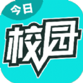今日校园请假模拟器网页版官网app安装