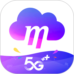 和彩云网盘app下载2020版下载安装