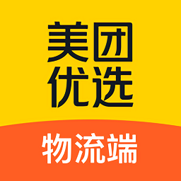 美团优选物流端app下载入口