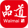 品道外卖客户端官网入口