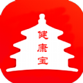 北京健康宝二维码2025老版本下载