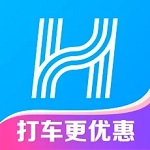 哈啰出行官网版2023安卓版下载