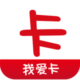 我爱卡论坛下载最新版本