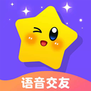 星夜语音2020老版本