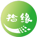拾缘