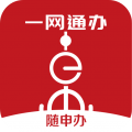 上海随申码手机版旧版本下载