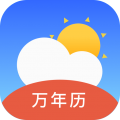 出行天气HD2021旧版
