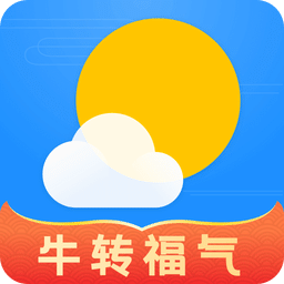 最美天气免费下载在线