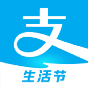 支付宝敬业福2022旧版本