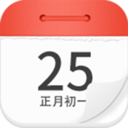 今天是什么日子HD极速版下载安装