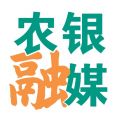 农银融媒2021版本下载