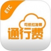 票根手机版HD2022旧版