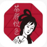 茶颜悦色电脑版旧版本下载