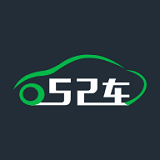 车最新版2025版