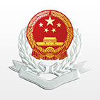 湘税社保网页版app官方版安装