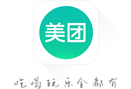 美团特价版2020经典版旧版本下载