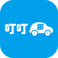 叮叮挪车国际版