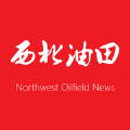西北油田旧版下载安装