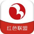 智慧滨海定制版去广告