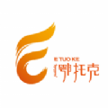 鄂托克融媒无广告版下载