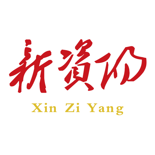 新资阳ios官网