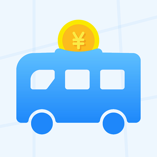 公交快报app下载ios最新版