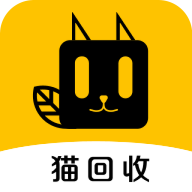 猫回收电脑版旧版本下载